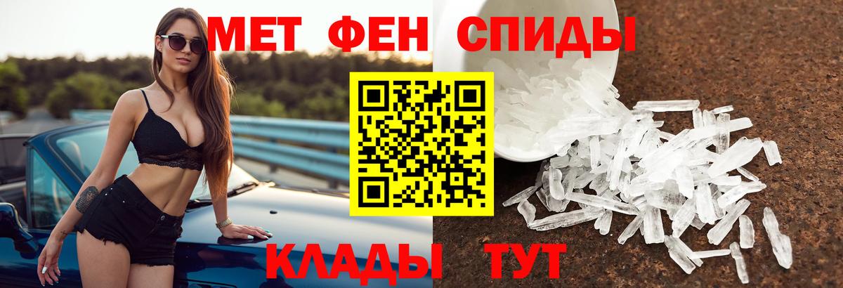 АМФ Premium Октябрьский
