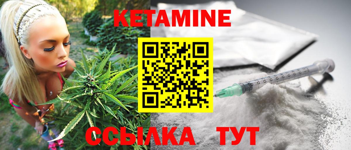 КОКАИН Октябрьский