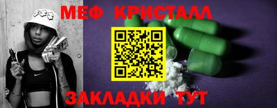 круглые Славгород