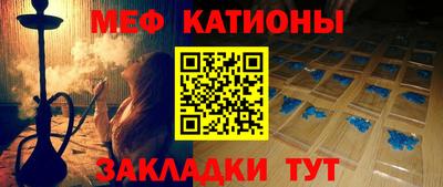 круглые Славгород