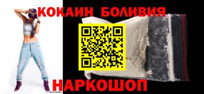 круглые Славгород