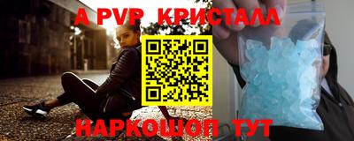 мет Среднеуральск