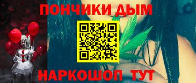круглые Славгород