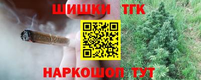 круглые Славгород
