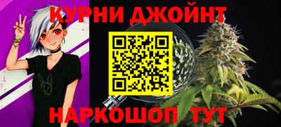 круглые Славгород