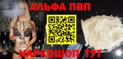 ГАЛЛЮЦИНОГЕННЫЕ ГРИБЫ Старая Купавна