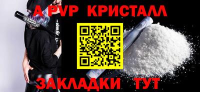 круглые Славгород