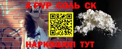 мет Среднеуральск