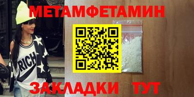 круглые Славгород