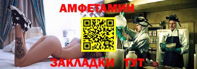 ГАЛЛЮЦИНОГЕННЫЕ ГРИБЫ Старая Купавна