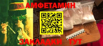 круглые Славгород