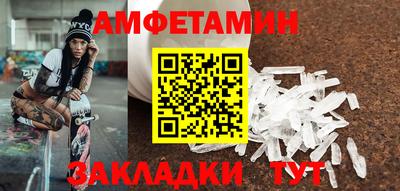 круглые Славгород