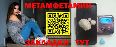 круглые Славгород