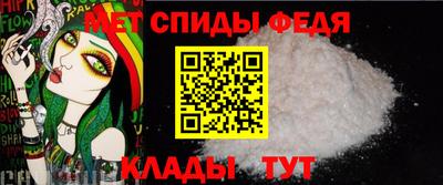 круглые Славгород