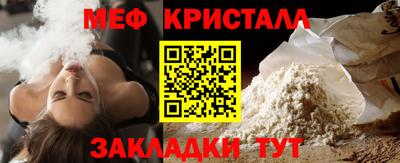 круглые Славгород