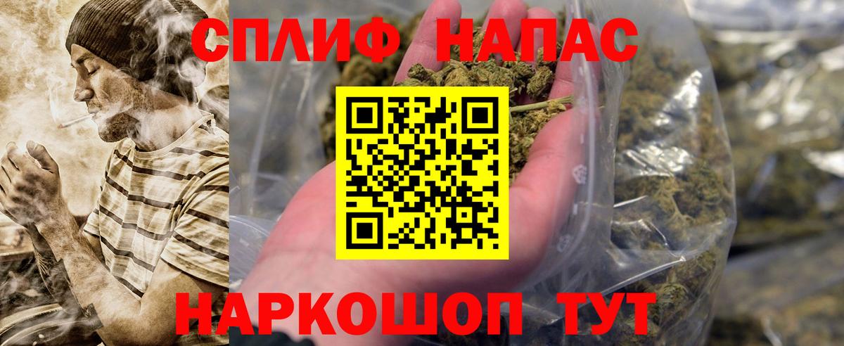Бошки марихуана VHQ Октябрьский